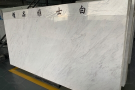 Ariston Marble - Ariston Marble 19