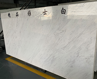 Ariston Marble 19