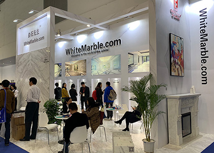 2019 Xiamen Stone Fair